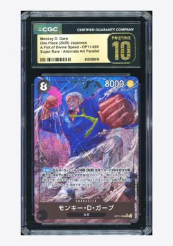 One Piece CGC 10 PRISTINE Monkey D Garp SR Alt Art 2025 OP11-095 OP11 Japanese - Image 1