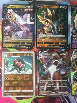 Pokemon 16 Card Lot nm V Max Mega Amazing Ex HOLO Rare Hits Only F112 - Image 3