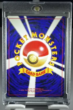 SNORLAX - Japanese Jungle Set - No. 143 - Holo Rare - Pokemon Card - - Image 2