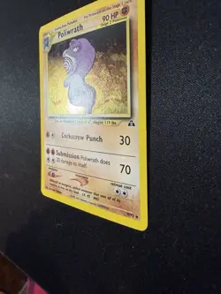 Poliwrath 9/75 Neo Discovery Unlimited Holo Swirl Vintage WOTC Pokemon Card MP - Image 3