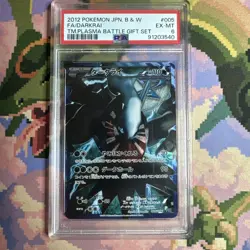 Pokemon Darkrai Card 005/016 Team Plasma Battle Gift Set Japanese 2012 PSA 6 - Image 1