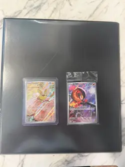 Phantasmal Flames Complete Master Base Set 191 Cards w EX’s, RH, IR, & 4 Promos - Image 2