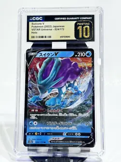 2022 Suicune V Gem Mint CGC PRISTINE 10 Japanese VSTAR Universe Pokemon Card - Image 1