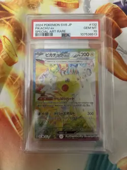 PSA 10 Pikachu EX SAR 132/106 SV8 Super Electric Breaker Card Japanese - Image 1