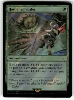 MTG - Hardened Scales (Surge Foil) - Final Fantasy - Image 1