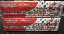 (Lot of 2) Pokemon Japanese sv2a Pokemon Card 151 Booster Box Sealed US SELLER - Image 3