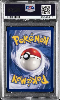 1999 POKEMON BASE SET 1ST EDITION #94 POTION PSA 8 - Image 2