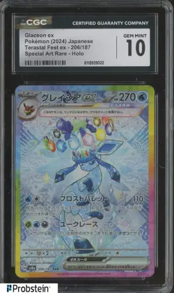 2024 Pokemon Japanese Terastal Fest Ex #206/187 Glaceon Ex SAR Holo CGC 10 - Image 1