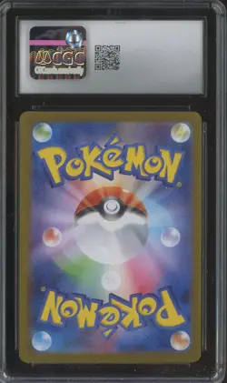 2024 Pokemon Japanese Terastal Fest Ex #206/187 Glaceon Ex SAR Holo CGC 10 - Image 2