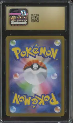 2025 Pokemon White Flare Japanese #102/086 Oshawott Holo CGC 10 GEM MINT - Image 2