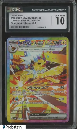 2024 Pokemon Terastal Fest Ex Japanese #209/187 Jolteon Ex SAR Holo CGC 10 - Image 1