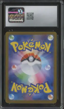 2024 Pokemon Terastal Fest Ex Japanese #209/187 Jolteon Ex SAR Holo CGC 10 - Image 2