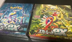 Pokemon JAPANESE Booster Box Scarlet & Violet. Sealed Lot Of 2 US SELLER - Image 2