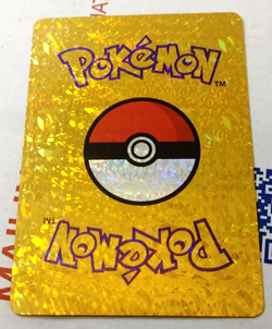 Tyranitar V Pokemon Custom Fan Made Art Card - Image 2