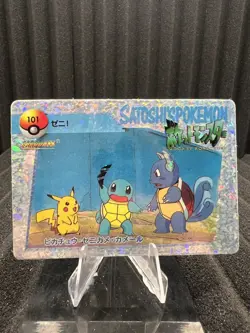 Pokemon Vintage Pocket Monsters Vending HOLO Prism Sticker Bandai 1999 Nintendo - Image 1