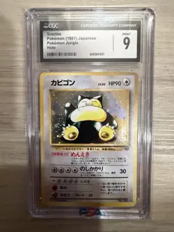 1997 Pokemon Jungle Snorlax Japanese CGC 9 Mint Holo - Image 1