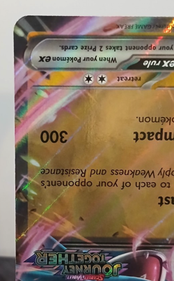Salamence ex (Journey Together Stamped) 114/159 Pokemon Promo NEAR MINT - Image 4