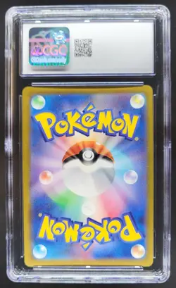 2025 Pokemon Mega Dream JP Psyduck Art Rare Holo #199/193 CGC 8.5 PT - Image 2