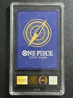 ONE PIECE PCG10 MONKEYD.LUFFY P-001 2022 JAPANESE - Image 2