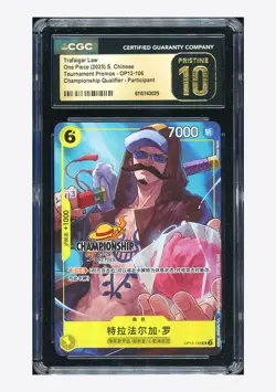 One Piece CGC 10 PRISTINE Trafalgar Law Promo 2025 OP12-106 Championship Chinese - Image 1