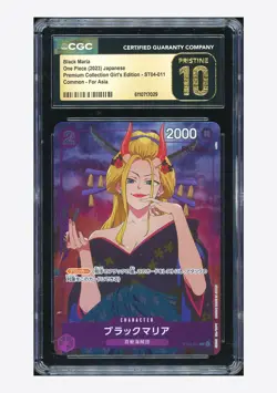 One Piece CGC 10 PRISTINE Black Maria C Promo 2025 ST04-011 Girl's For Asia JPN - Image 1