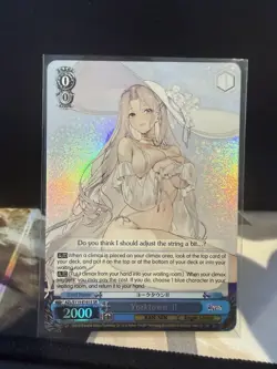 Weiss Schwarz Yorktown II AZL/S119-E101S SR Super Rare Azur Lane Vol 2 - Image 1