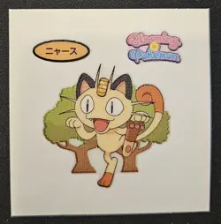 Japanese Meowth Daiichi Pan Deco Sticker Blooming Pokemon Trading Card Game NM - Image 1