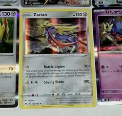 Zamazenta & Zacian Pokemon TCG 6 Card Bundle SWSH sv9 Sv10- Ex, Full Art, Holos - Image 4