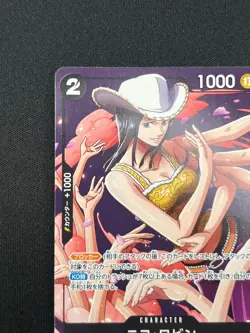 [NM] Nico Robin ONE PIECE Card Game Japanese P-116 Japanese V Jump Promo CN92 - Image 4