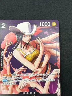 [NM] Nico Robin ONE PIECE Card Game Japanese P-116 Japanese V Jump Promo CN92 - Image 5