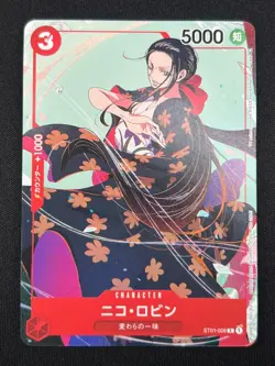 [NM] Nico Robin ONE PIECE Japanese ST01-008 Parallel Promotion Card Set3 CN88 - Image 2