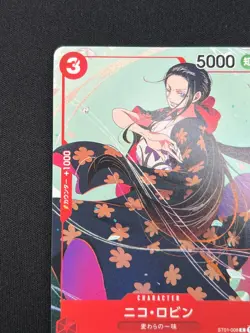 [NM] Nico Robin ONE PIECE Japanese ST01-008 Parallel Promotion Card Set3 CN88 - Image 4