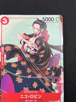 [NM] Nico Robin ONE PIECE Japanese ST01-008 Parallel Promotion Card Set3 CN88 - Image 5