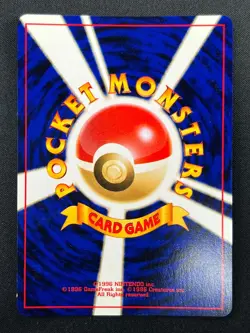 [NM] Starmie Pokemon Card Japanese No.121 Neo Revelation Vintage Holo 14F17 - Image 3