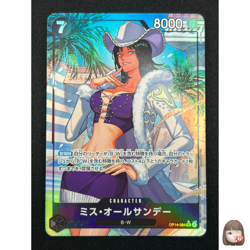 [NM] Ms. All-Sunday ONE PIECE Card OP14-084 Parallel The Azure Sea's Seven CN84 - Image 1