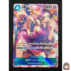 [NM] Boa Hancock ONE PIECE Card Japanese OP01-078 SR Parallel Romance Dawn CN83 - Image 1
