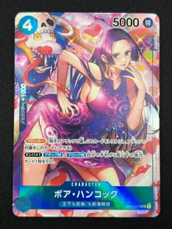 [NM] Boa Hancock ONE PIECE Card Japanese OP01-078 SR Parallel Romance Dawn CN83 - Image 2