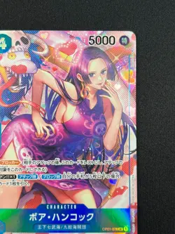[NM] Boa Hancock ONE PIECE Card Japanese OP01-078 SR Parallel Romance Dawn CN83 - Image 5