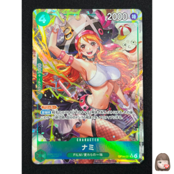 [NM] Nami ONE PIECE Card Japanese OP14-031 Parallel The Azure Sea's Seven CN85 - Image 1