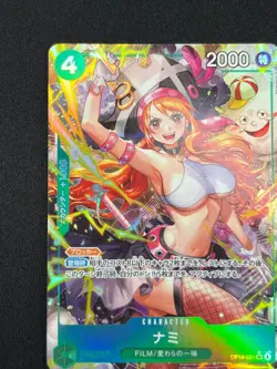 [NM] Nami ONE PIECE Card Japanese OP14-031 Parallel The Azure Sea's Seven CN85 - Image 4