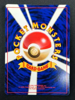 [NM] Moltres Pokemon Card Japanese No.146 Holo Fossil Set 1996 Vintage 14F13 - Image 3