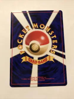 Poliwhirl No. 061 Uncommon Neo Discovery Japanese Pokemon Card Near Mint - Image 2