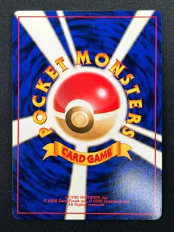 [NM] Aerodactyl Pokemon Card Japanese No.142 Fossil Set Vintage Holo 14F6 - Image 3