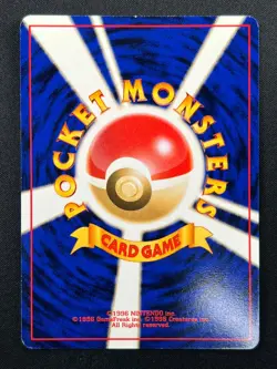[NM] Mew Pokemon Card Japanese No.151 Southern Island Promo Vintage 14F10 - Image 3