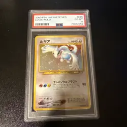 PSA 6 Japanese Neo Lugia - Neo Genesis #249 Holo - Pokemon Card - Image 1