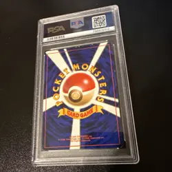 PSA 6 Japanese Neo Lugia - Neo Genesis #249 Holo - Pokemon Card - Image 3