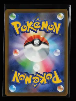 Team Rocket's Mewtwo ex 237/193 Holo Mega Dreamex Japanese Pokemon Card - Image 2