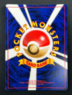 [NM] Dragonite Pokemon Card Japanese No.149 Fossil Vintage Holo 14F5 - Image 3