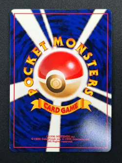 [NM] Blastoise Pokemon Card Japanese No.009 CD promo Vintage 14F1 - Image 3