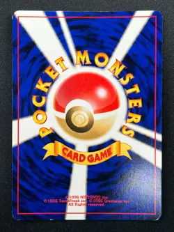 [NM] Light Arcanine Pokemon Card Japanese No.059 Neo Destiny Vintage Holo 14F3 - Image 3